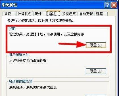 电脑识别不到一根内存条怎么办？  第2张