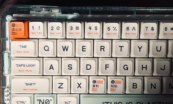 mojo键盘停产原因是什么？市场上还有替代品吗？  第3张