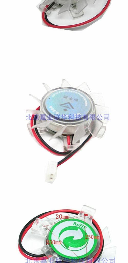 显卡风扇飞出怎么处理？修复方法是什么？  第2张