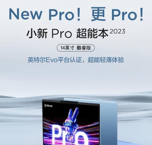 3.8k预算买笔记本电脑好吗？有什么推荐型号？  第1张