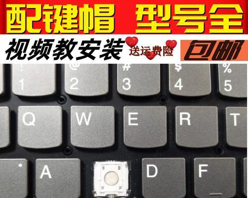 电脑键盘支架怎么选？哪种类型适合我？  第1张