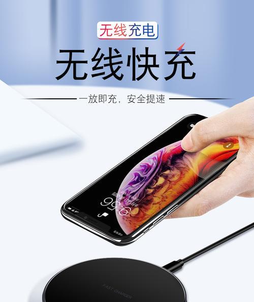 苹果充电器金属卡丢失怎么办？  第2张