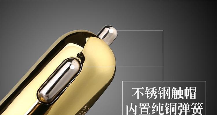 苹果充电器金属卡丢失怎么办？  第3张