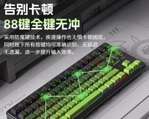 键盘大牌有什么品牌？哪些是值得信赖的键盘品牌？  第3张