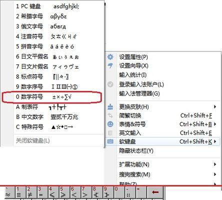acco键盘是什么牌子？如何辨别真伪？  第1张