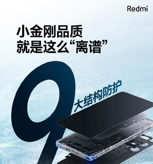 如何看主板故障率高低？哪些指标可以作为参考？  第2张