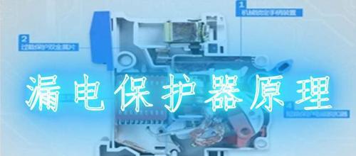 如何修电脑主板短路保护？有哪些步骤和注意事项？  第3张