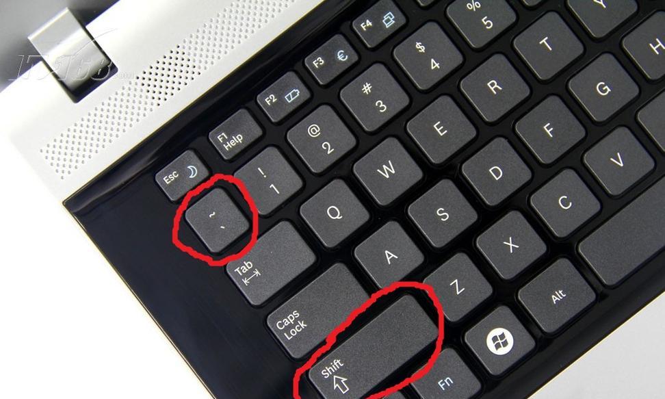 键盘绿色双拼是什么键？如何在双拼输入法中使用它？  第2张