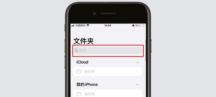 键盘绿色双拼是什么键？如何在双拼输入法中使用它？  第3张