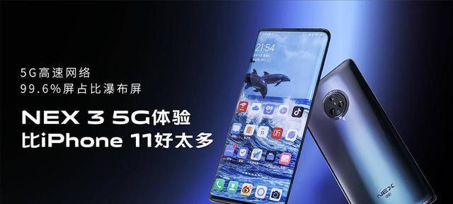5g笔记本电脑选购时应考虑哪些因素？如何判断其性能？  第2张