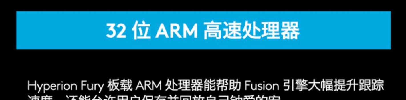 罗技402鼠标宏设置教程？  第1张