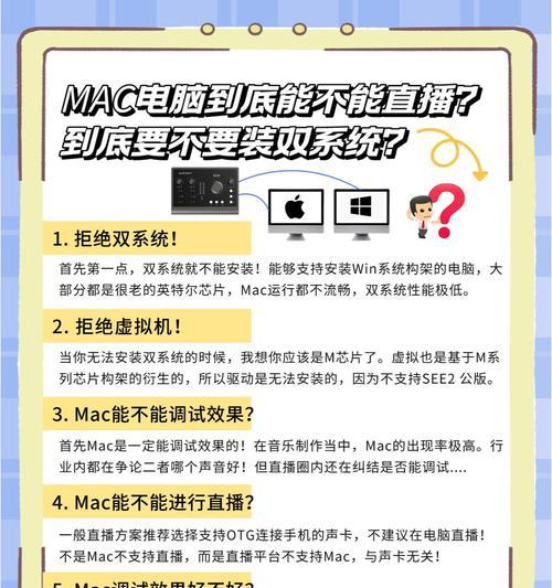 无线声卡怎么插电脑主机？安装过程中应注意什么？  第3张