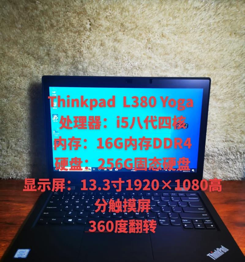 第八代i5处理器性能如何？适合哪些用途？  第3张