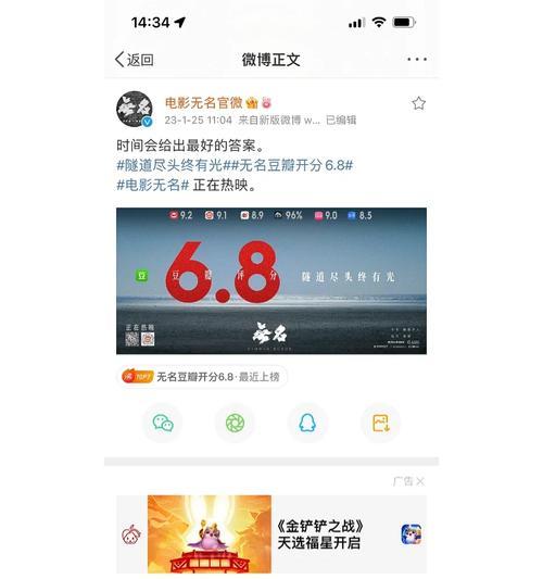电脑主页怎么老是黑屏幕？可能的原因是什么？  第3张