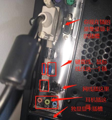 键盘高低线的含义是什么？  第1张