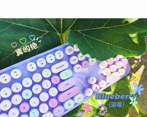 westmelonz使用的键盘是什么品牌？它的特点有哪些？  第2张