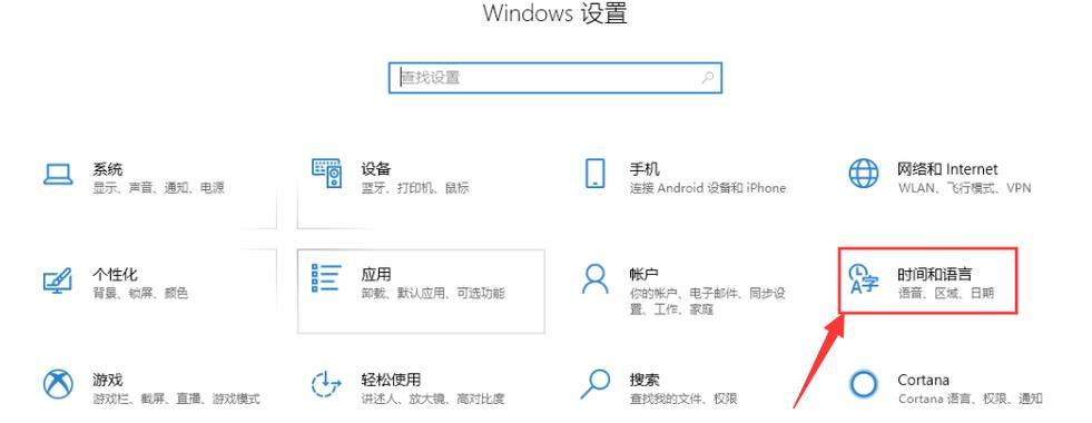 键盘关闭功能的键位图片是什么？如何识别？  第1张