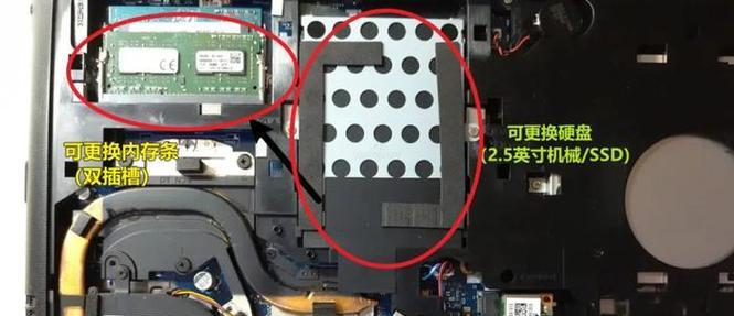 电脑怎么看自己主板内存？查看主板内存的方法有哪些？  第2张