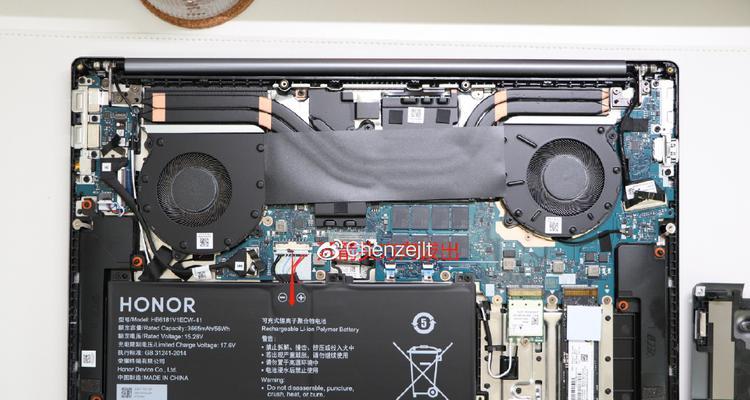 撬开华为笔记本后盖的正确方法是什么？  第3张