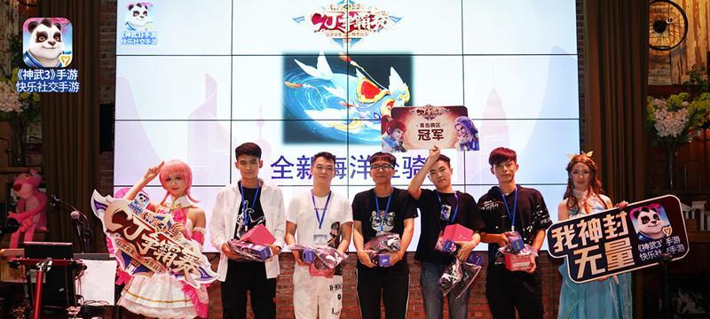 神武游戏专用鼠标垫使用方法是什么？  第3张