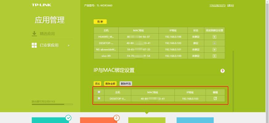 电脑主板装歪了怎么办？纠正方法和预防措施是什么？  第3张