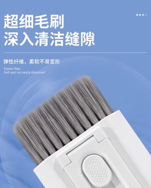 电脑键盘如何彻底清洁？清洁后如何保持卫生？  第1张