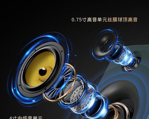 飞利浦主机音响如何连接电脑？需要什么设备？  第1张