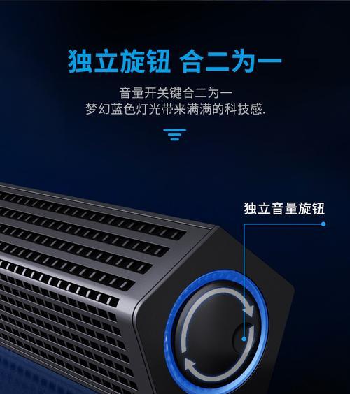 飞利浦主机音响如何连接电脑？需要什么设备？  第3张