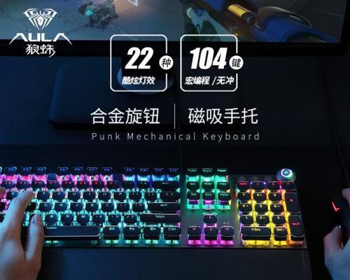 鼠标和键盘选择哪个价位合适？如何平衡性价比？  第2张