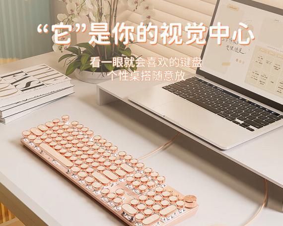 鼠标和键盘选择哪个价位合适？如何平衡性价比？  第1张
