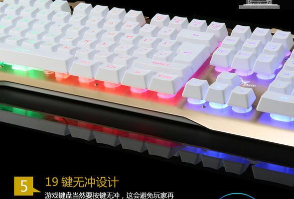 小kai键盘品牌型号是什么？  第3张