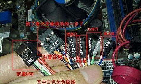 如何正确打开电脑机箱的顶部？  第1张