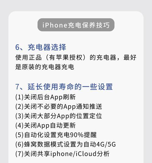 键盘充电什么时候能用？充电过程中需要注意什么？  第1张
