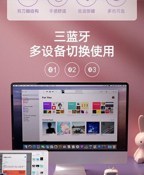 键盘充电什么时候能用？充电过程中需要注意什么？  第2张