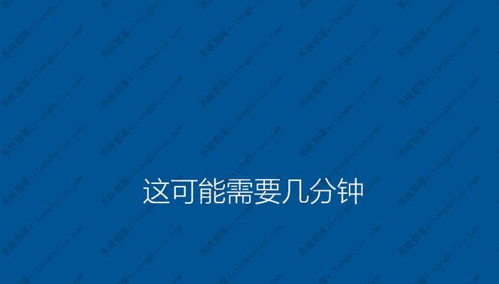 战神笔记本更改系统时间步骤是什么？时间设置错误怎么办？  第3张