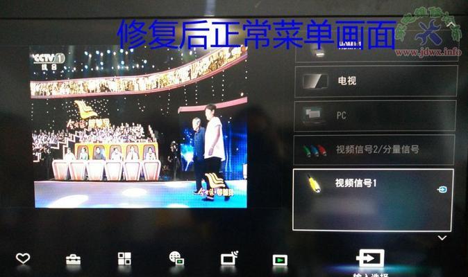 主板故障率怎么看？有哪些判断方法？  第2张