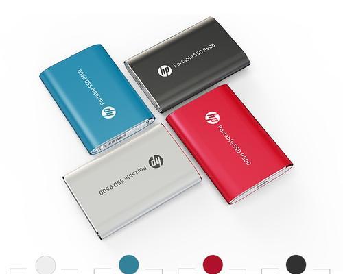惠普p500移动硬盘连接手机的方法是什么？  第3张