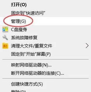 惠普电脑更新黑屏了怎么办？更新后黑屏的解决方法是什么？  第1张