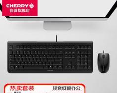 键盘超薄套装的特点是什么？  第1张
