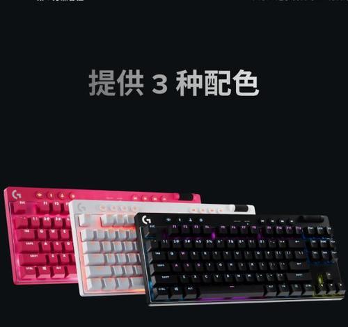 高手推荐的键盘有哪些？  第3张