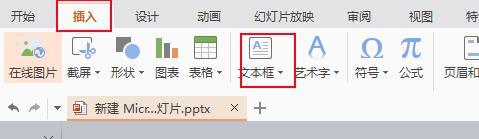 精粤主板风扇静音设置方法是什么？设置后效果如何？  第2张