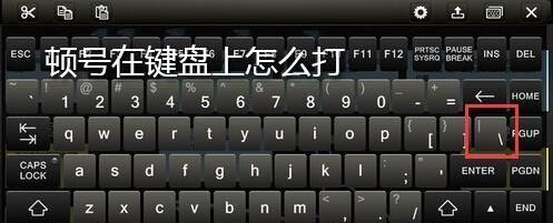 青慕无线鼠标充电方法是什么？充电时需要注意什么？  第1张