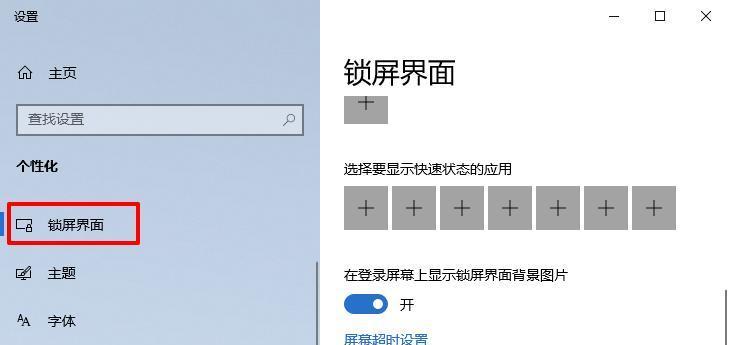 U盘导致电脑黑屏的解决方法是什么？  第2张