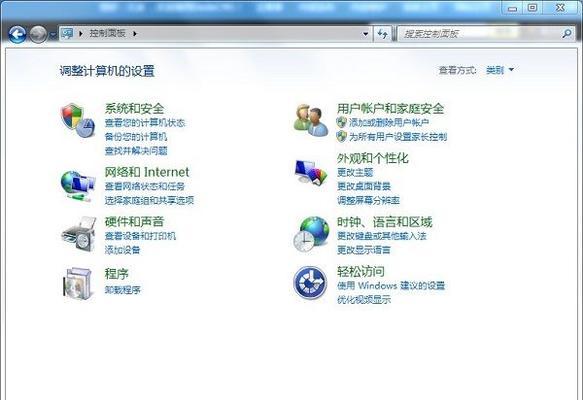国产系统电脑黑屏唤醒方法是什么？  第2张