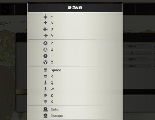 街霸6为何限制键盘操作？键盘玩家如何应对？  第1张