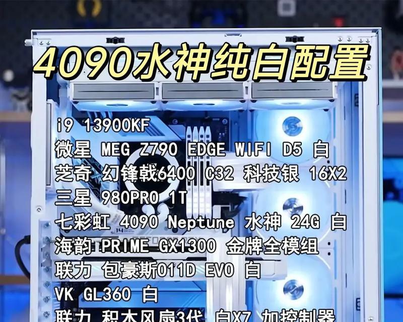 积木电脑电源怎么样？它在市场上的评价如何？  第2张