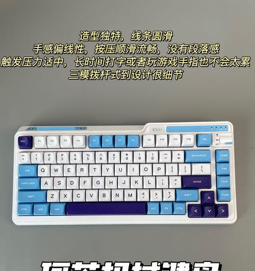 键盘上的yg代表什么？这些字母在键盘上有什么用途？  第3张
