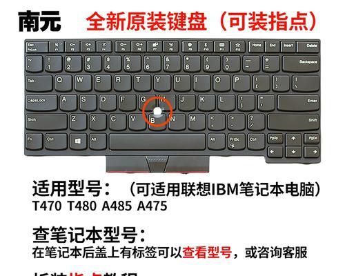 键盘上的yg代表什么？这些字母在键盘上有什么用途？  第2张