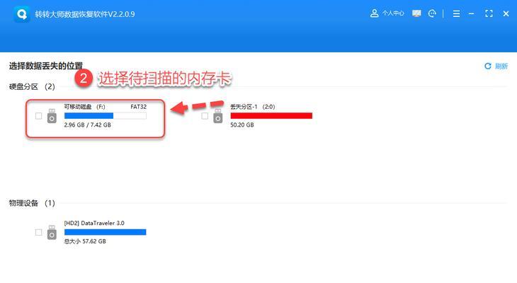 电脑本地磁盘内存查看方法是什么？查看后如何优化？  第1张
