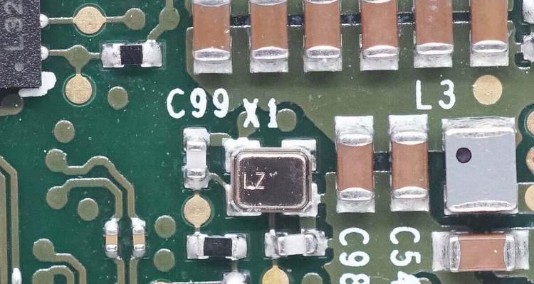 硬盘外壳拆卸方法是什么？步骤如何？  第2张
